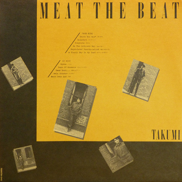 Takumi: Meat the Beat (1983) – FOND/SOUND