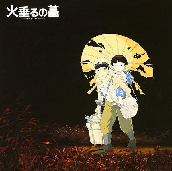 Grave of the Fireflies, Grave of the Fireflies anime cel